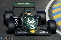 Dutch Grand Prix Zandvoort (NL) 26-28 08 1983