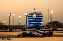 Esteban Ocon, Alpine, Bahrain International Circuit, predsezónny test 2023