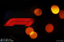 F1 logo, Bahrain International Circuit, 2023 pre-season test