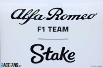 Alfa Romeo logo, 2023