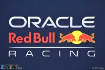 Red Bull logo, 2023
