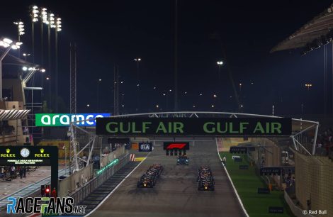 The 2024 F1 season will begin in Bahrain