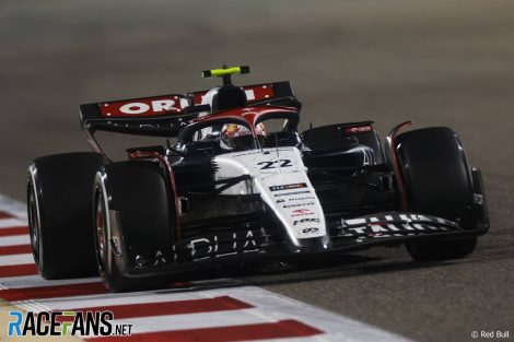 Yuki Tsunoda, AlphaTauri, Bahrain International Circuit, 2023