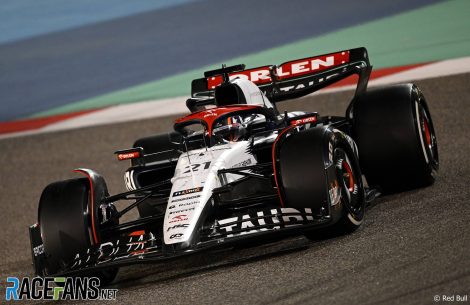 Nyck de Vries, AlphaTauri, Bahrain International Circuit, 2023
