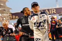 Nyck de Vries, AlphaTauri, Bahrain International Circuit, 2023