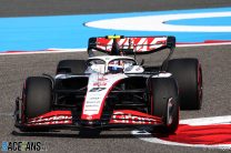 Lewis Hamilton, avMercedes, Bahrain International Circuit, 2023