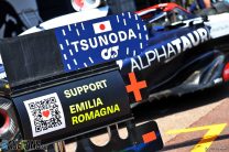 Yuki Tsunoda pit board supporting Emilia-Romagna, AlphaTauri, Monaco, 2023