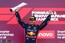 Another Verstappen win makes Red Bull champions again as Piastri reaches podium