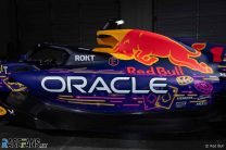 Red Bull Las Vegas Grand Prix livery, 2023