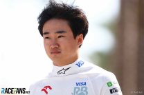 Yuki Tsunoda, RB, Bahrain International Circuit, 2024