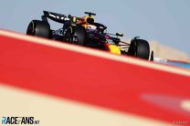 Max Verstappen, Red Bull, Bahrain International Circuit, 2024