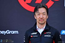 Ayao Komatsu, Haas, Bahrain International Circuit, 2024 pre-season test