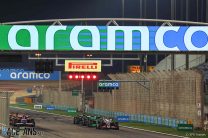 Start test, Bahrain International Circuit, 2024 pre-season test