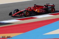 Charles Leclerc, Ferrari, Bahrain International Circuit, 2024