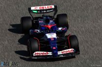 Daniel Ricciardo, RB, Bahrain International Circuit, 2024