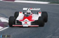 Italian Grand Prix Imola (ITA) 12-14 09 1980