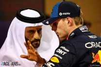 Max Verstappen, Mohammed Ben Sulayem, Bahrain International Circuit, 2024