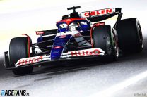 Daniel Ricciardo, RB, Suzuka, 2024