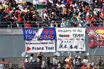 Yuki Tsunoda supporters, Suzuka, 2024