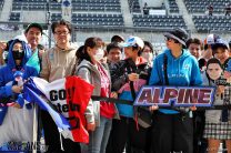 Alpine supporters, Suzuka, 2024