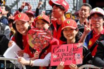 Ferrari supporters, Suzuka, 2024