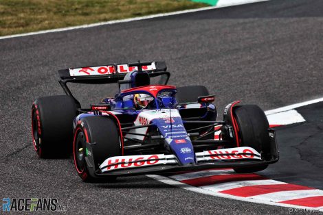 Daniel Ricciardo, RB, Suzuka, 2024
