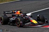 Max Verstappen, Red Bull, Suzuka, 2024