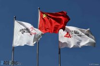 Chinese flags, Shanghai International Circuit, 2024