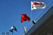 Flags, Shanghai International Circuit, 2024